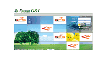 Tablet Screenshot of gsfire.ksystem.co.kr